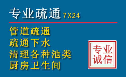 临江搬家公司提示：夏季高温季节长途搬家的6大常识
